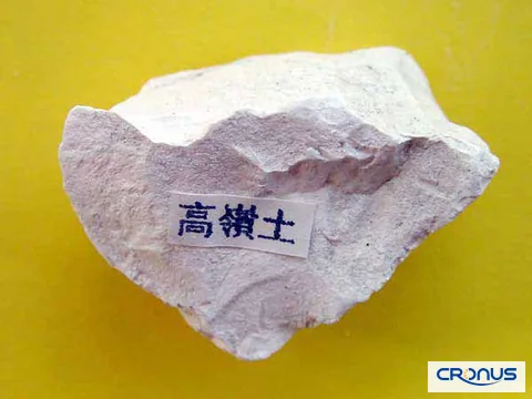 Kaolin clay for mineral grinding